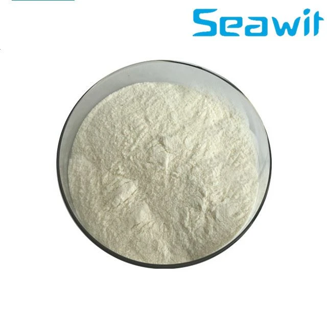 Arachidonic Acid Oil Powder /ARA POWDER