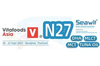 Asia Vitafoods SEAWIT dà il benvenuto agli amici da visitare